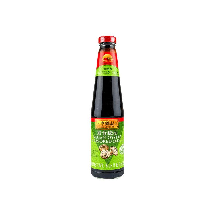 Vegan Oyster-Flavored Sauce