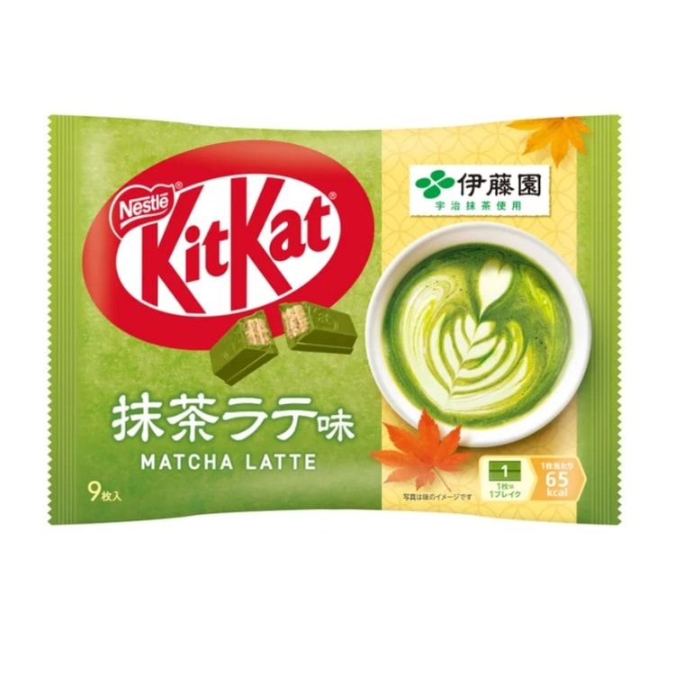U-HIN@JAPAN KIT KAT Limited Time Matcha