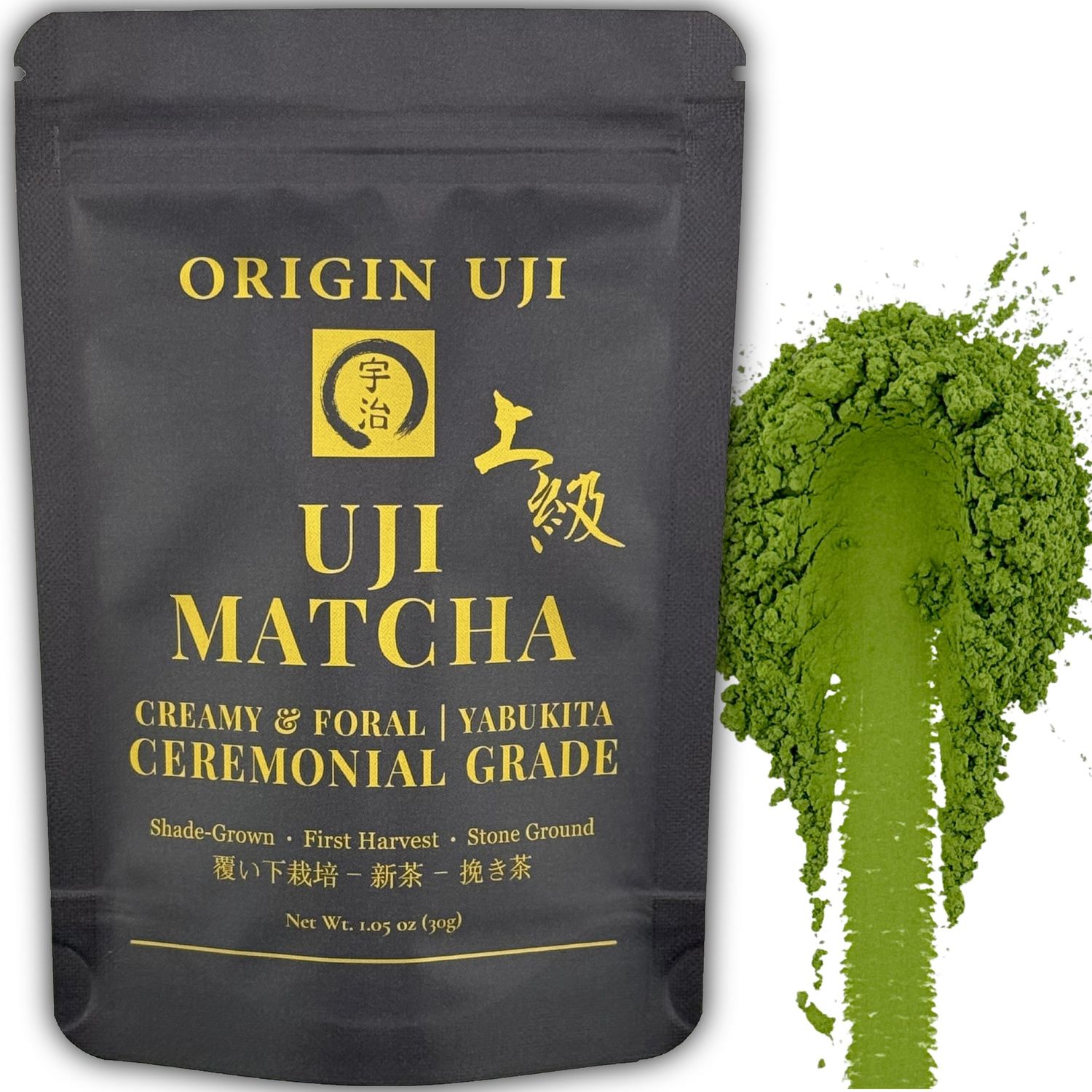 Uji Matcha Powder panese gar,1.41 oz