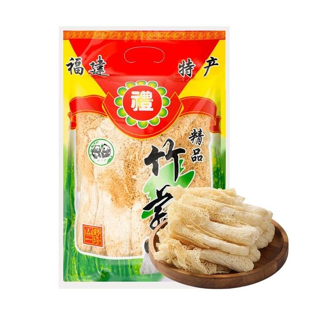 Longrun Bamboo Fungus Dried Mushroom 1.76 oz