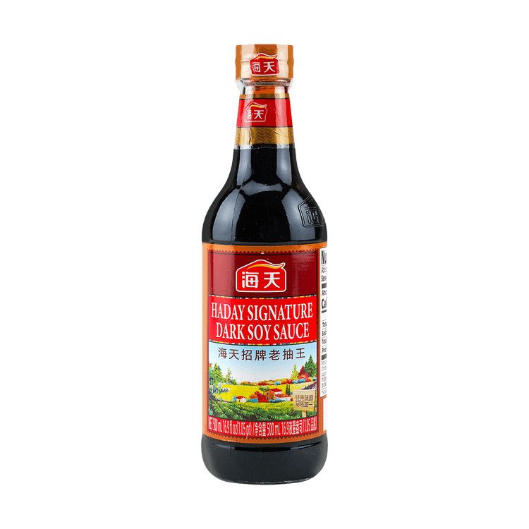 Superior Dark Soy Sauce