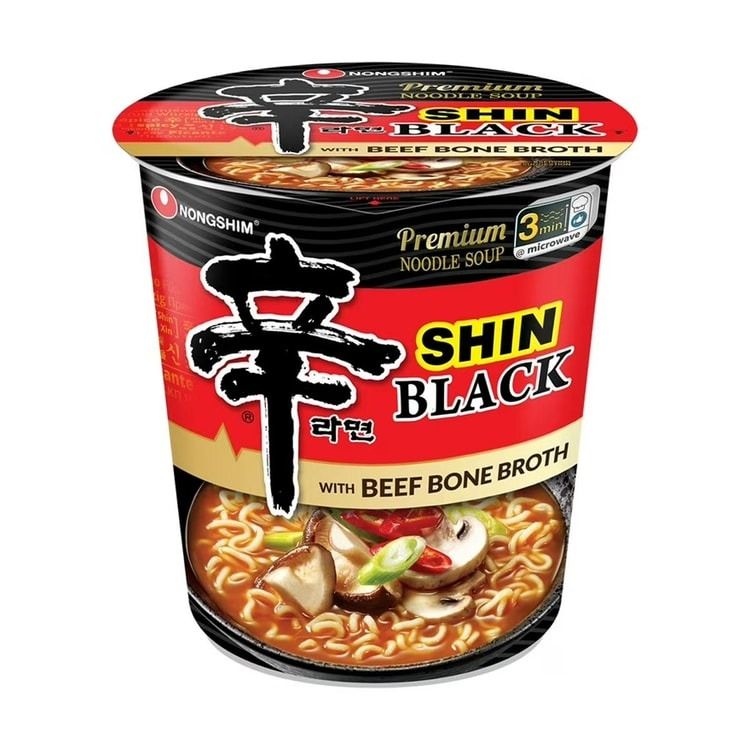 Premium Shin Black Ramyun - Beef Broth, 18.34 oz | Yami