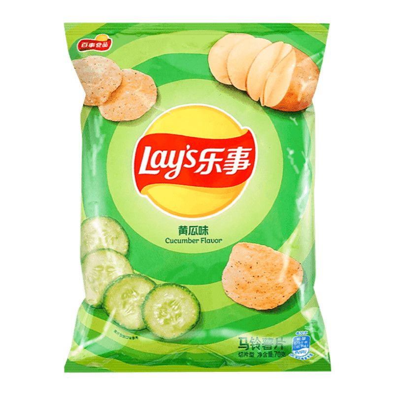 Cucumber Potato Chips, 2.46 oz