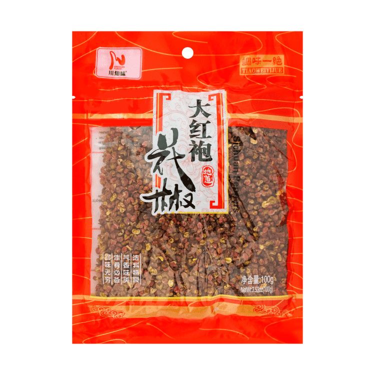 Sichuan Peppers, 3.52oz