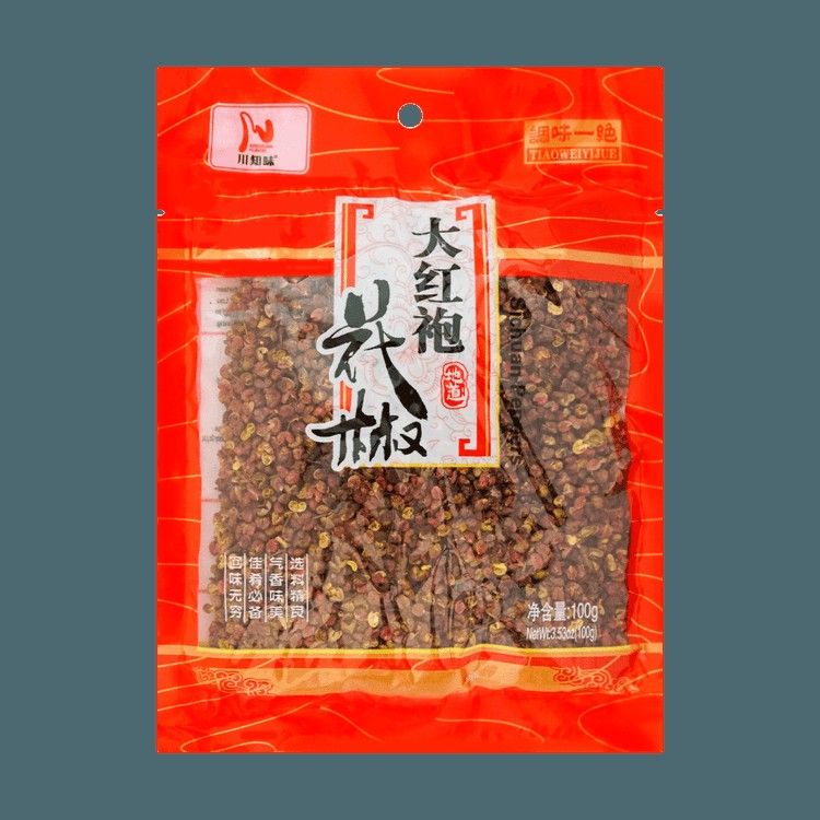 Sichuan Peppers 3.52 oz