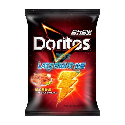 Doritos Late Night American Hot Wings 68g (Taiwan) | Global Bite