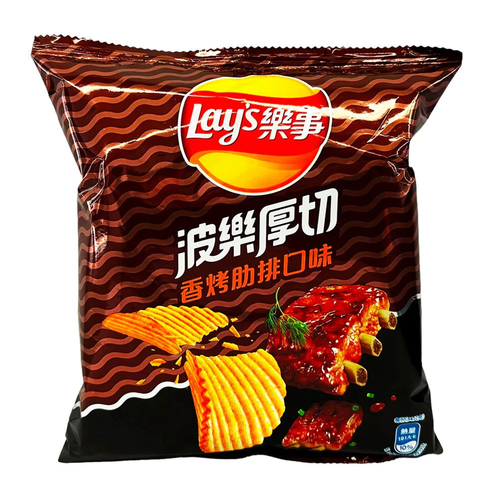 Lay's Roasted Ribs Flavor 34g (Taiwan) | Global Bite Co