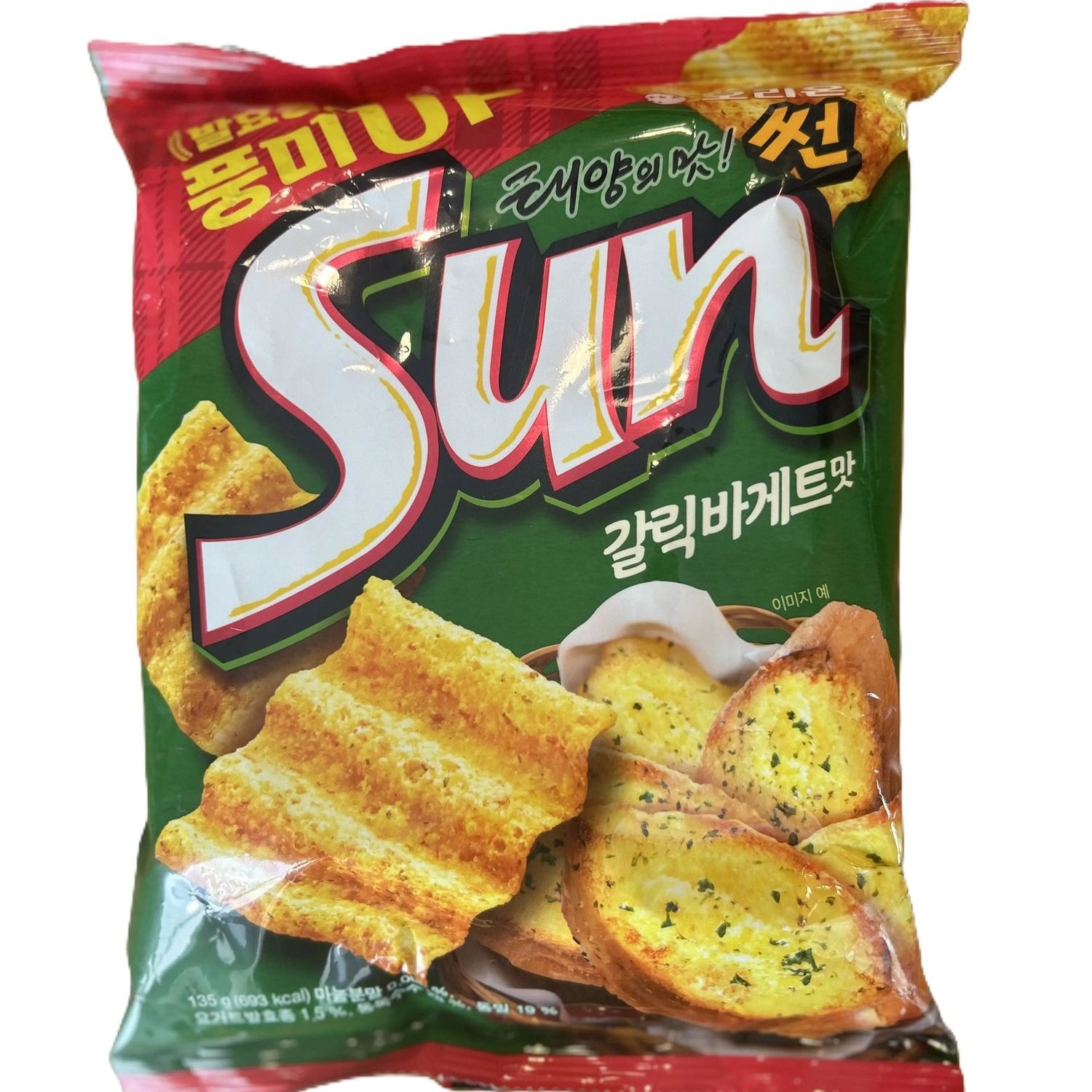 Sun Chips Garlic Bread 80g (Korea) | Global Bite