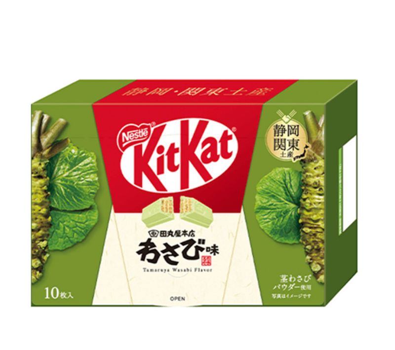 U-HIN@JAPAN Shizuoka Limited Wasabi Chocolate wafer 10pc