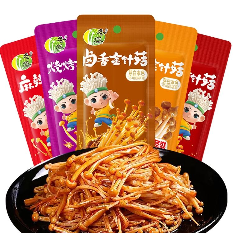 Assorted Flavors Enoki Mushrooms, 20g-Single Pack