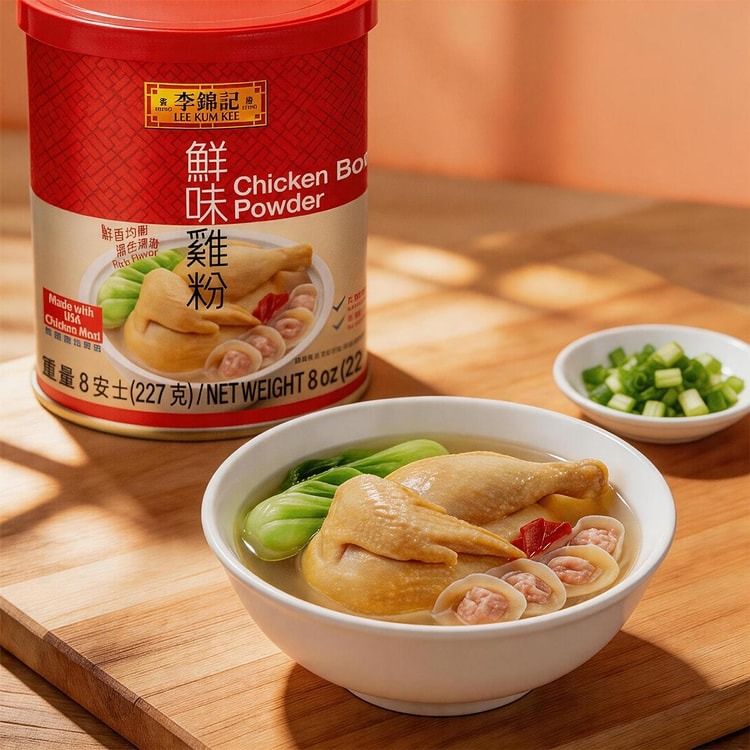 Chicken Bouillon Powder, 8 oz-Gluten Free