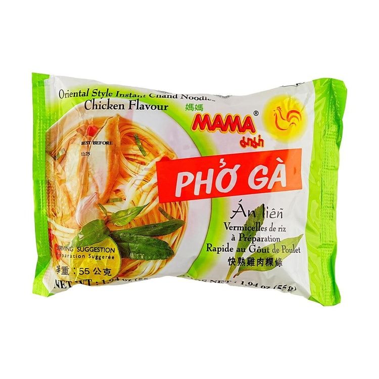 PHO GA Oriental Style Instant Rice Noodles Chicken Flavor 19.4 oz