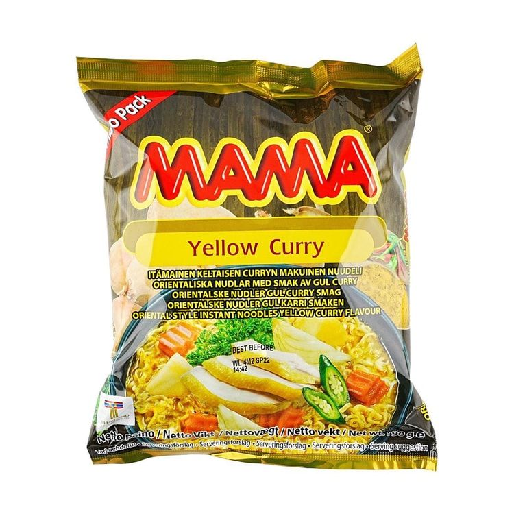 Instant Noodles Yellow Curry Flavor 3.17 oz