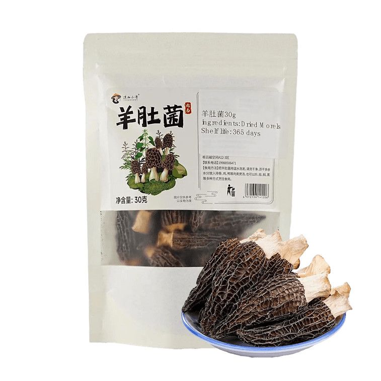 Dried Morel Mushrooms 1.06 oz