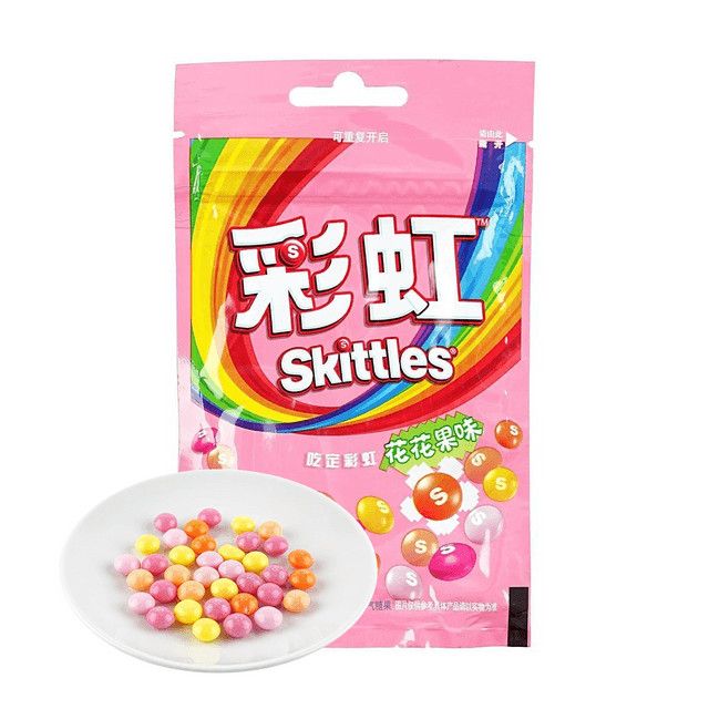 Skittles Fruit Flavor Candy 1.41 oz