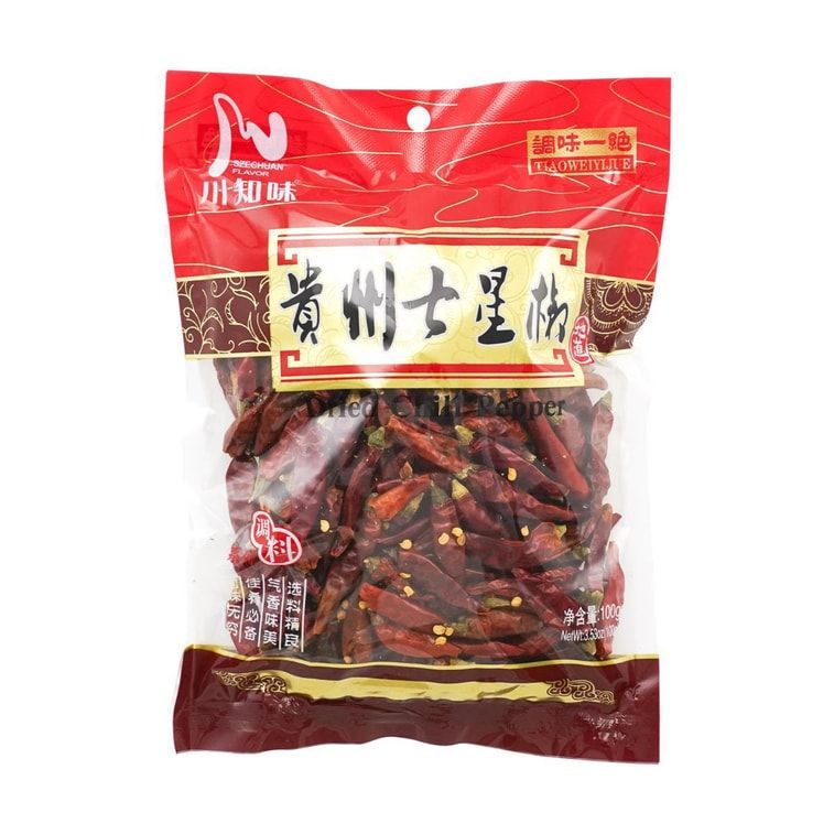 Dried Guizhou 7 Star Chili Pepper,3.52oz