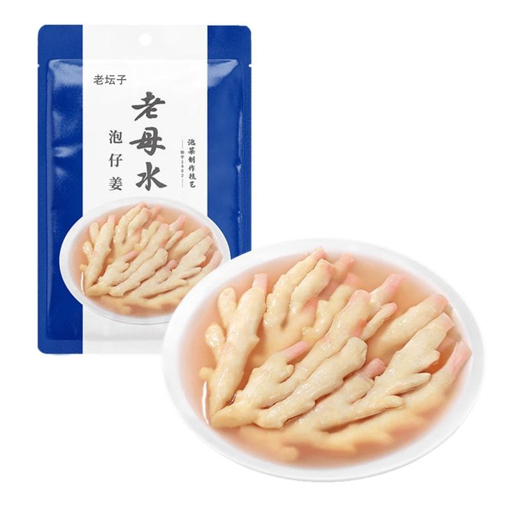 Laotanzi Pickled Chili Ginger Sichuan-style Pickles 200g