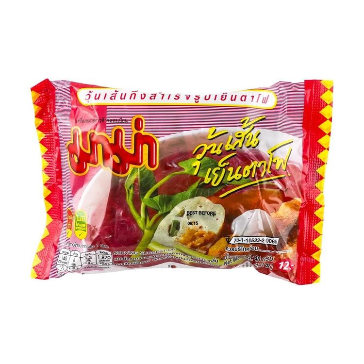Pink Sauce Mung Bean Noodles 1.41 oz
