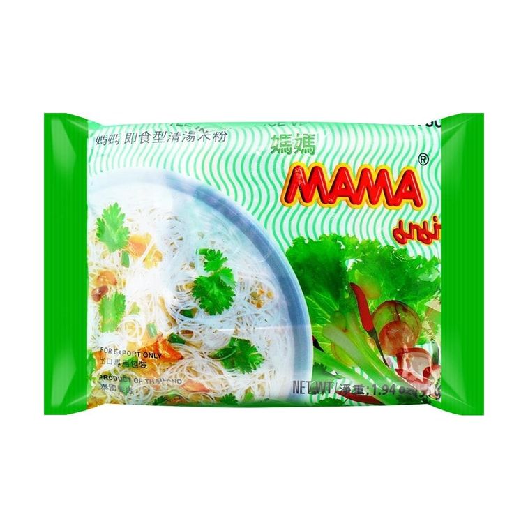 Instant Rice Vermicelli Pho Style Clear Soup 1.94 oz, Single Pack