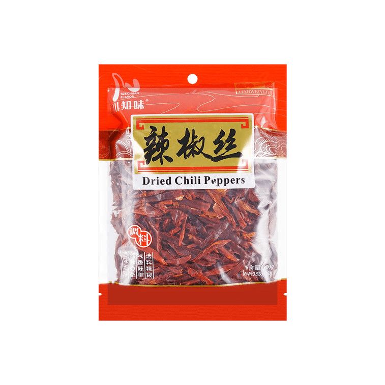 Dried Chili Peppers, 3.52oz