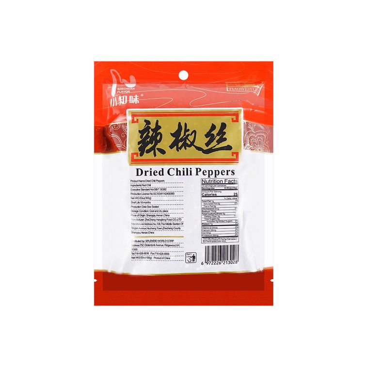 Dried Chili Peppers,3.52oz