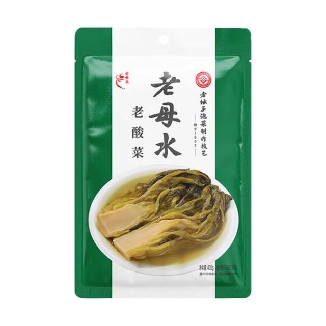 Pickled Cabbage,14.1 oz
