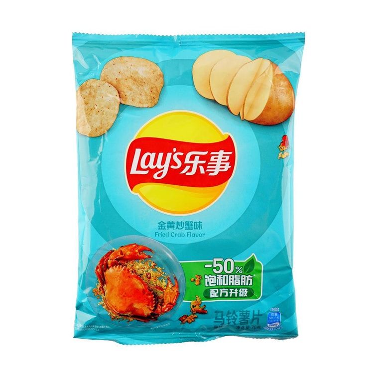 Fried Crab Flavor Potato Chips, 2.46oz