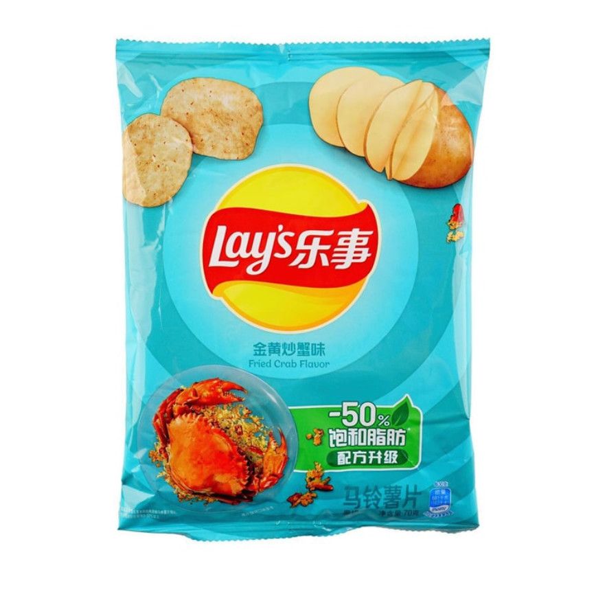 Fried Crab Flavor Potato Chips, 2.46 oz