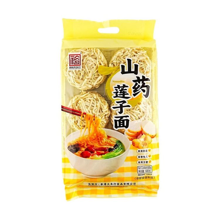 Bamboo Egg Noodles 15.87 oz