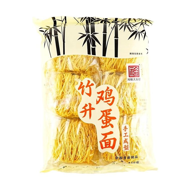 Bamboo Egg Noodles 15.87 oz