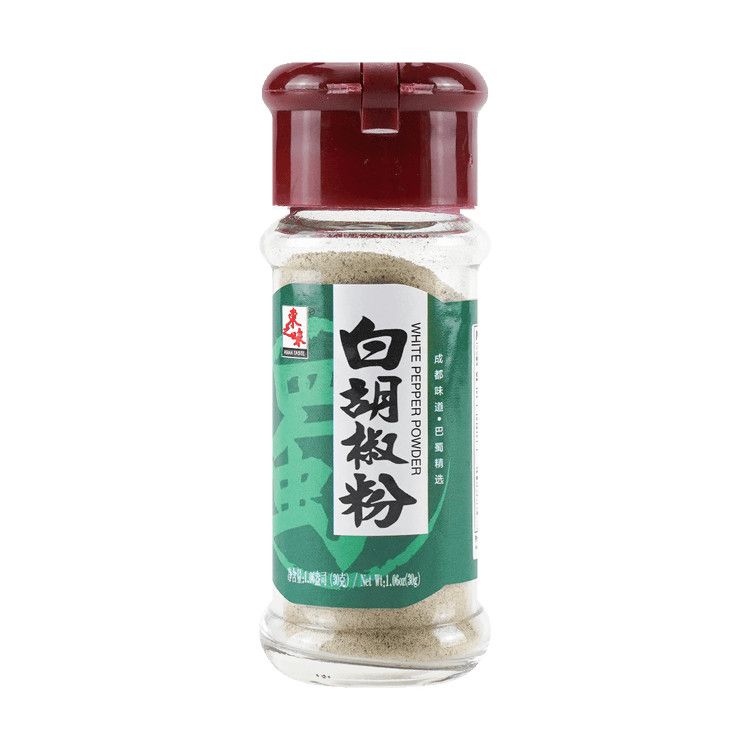 White Pepper Powder 30g