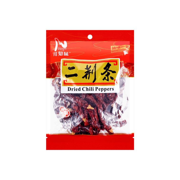 Dried Erjingtiao Chili 3.53 oz