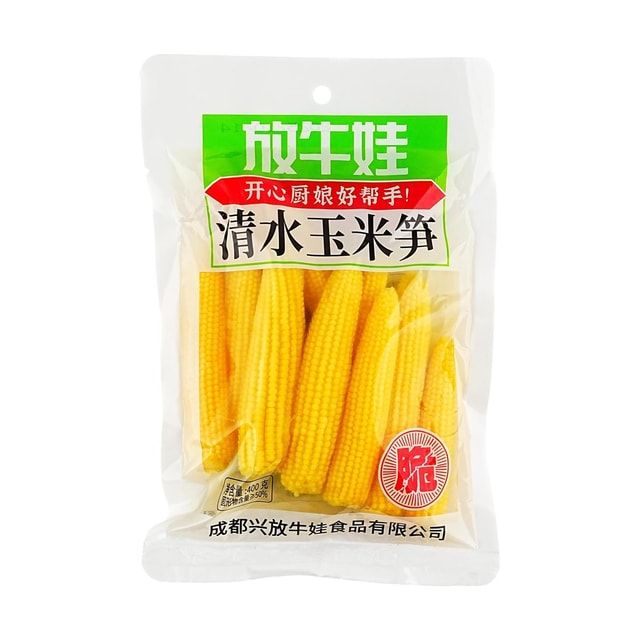 Boiled Corn Shoots 14.11 oz
