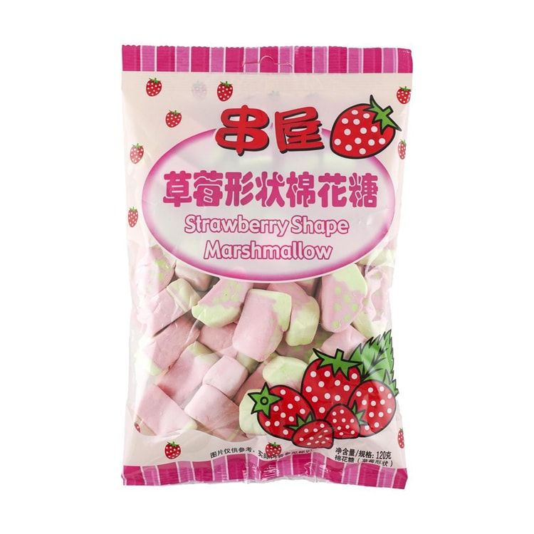 Marshmallow Strawberry, 4.23 oz