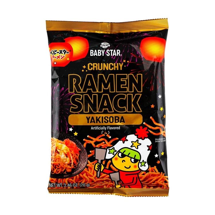 Crispy Ramen Snack Yakisoba Flavor 70g