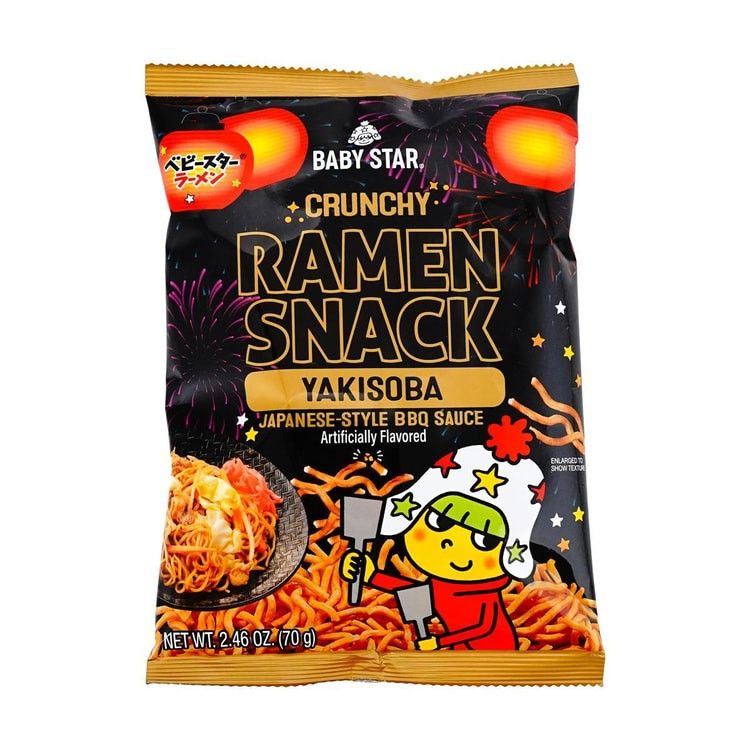 Crispy Ramen Snack Yakisoba Flavor, 2.46 oz