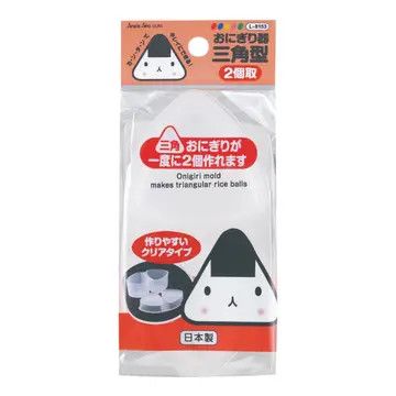 7.5"L Plastic Onigiri Sushi Rice Mold JP (10/160)