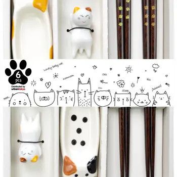 Cat Design 6 Piece Chopsticks Sauce Dish and Rest Gift Set (1/20)
