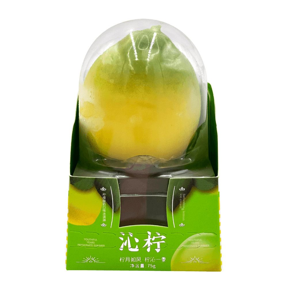 Hong Qi Lemon Yogurt Ice Cream