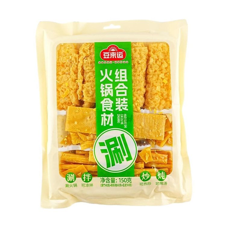 Hot Pot Ingredients Combo, 5.29 oz (Bean Curd Rolls &amp; Tofu Skin &amp; Yuba)