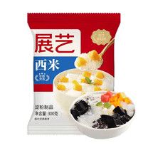 Tapioca Sago, 10.58 oz