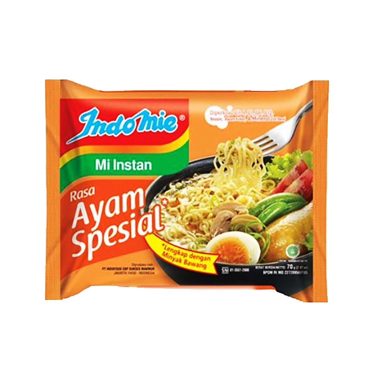 Rasa Ayam Special Chicken Flavor Instant Noodles, 2.65 oz | Yami
