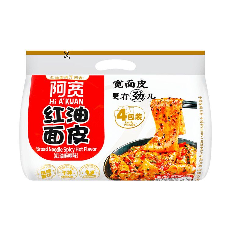 AKUAN Sichuan Pugai Mian Spicy Red Oil Wide Noodles, Pack of 4