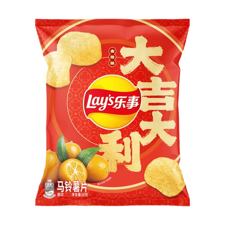 Potato Chips,Kumquat Flavor,1.97 oz (Limited Edition)