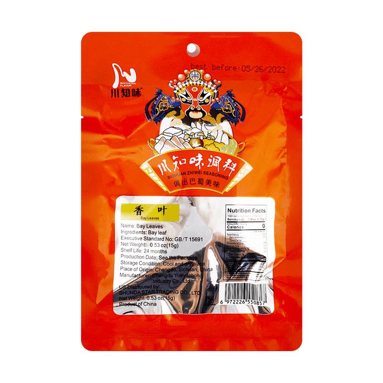 Bay Leaves, 0.52 oz