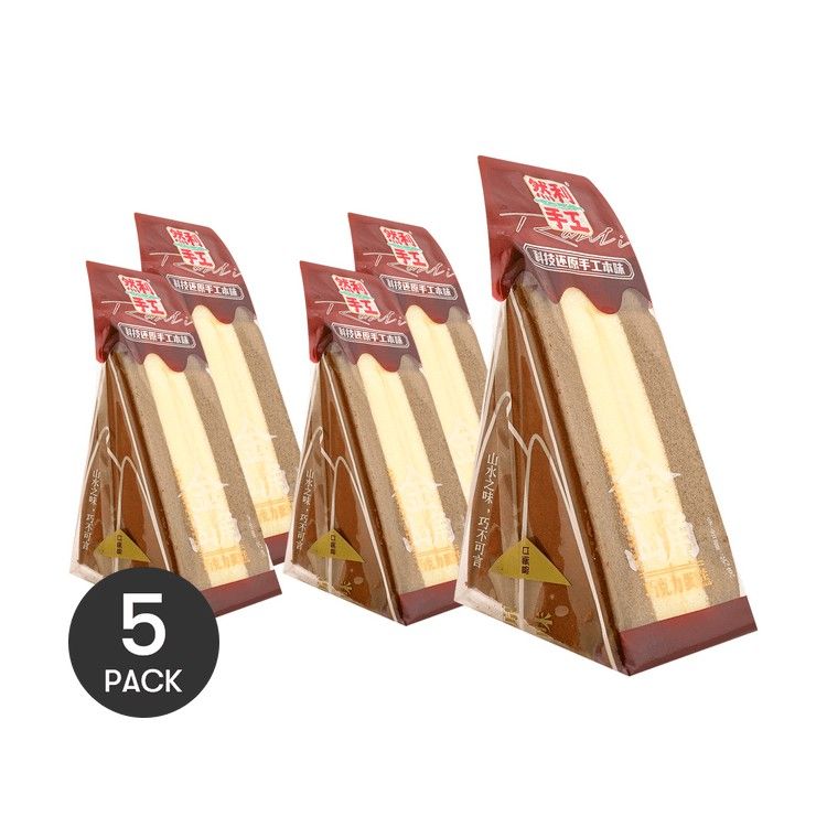 Chocolate Cake 3.35 oz