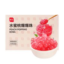 Exploding Peach Pearls , Peach Boba Pearls , 10.6 oz
