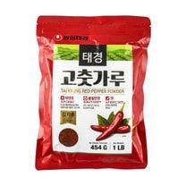 Red Chili Pepper Powder- Coarse, Gochugaru, 16 oz