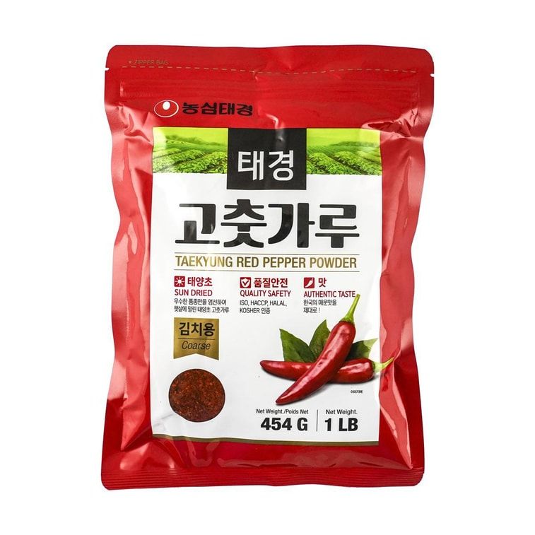 Nongshim Red Chili Pepper Powder- Coarse, Gochugaru, 16 oz