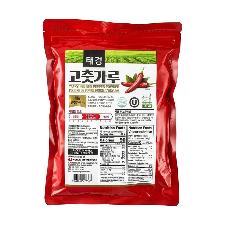 Nongshim Red Chili Pepper Powder- Coarse,Gochugaru,16 oz
